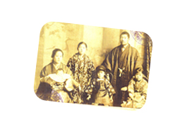 Vinda da família Okuyama para o Brasil. 1929.